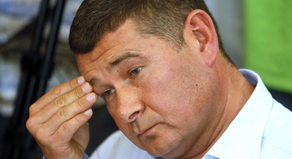 Чорногорія екстрадувала до України фігурантку "справи Онищенка"