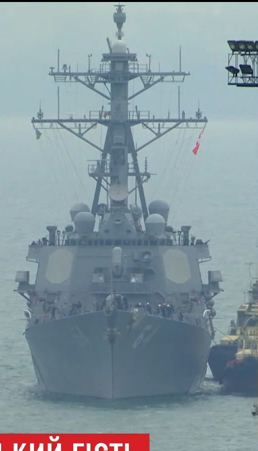   An American warship entered the Gulf of Odessa 