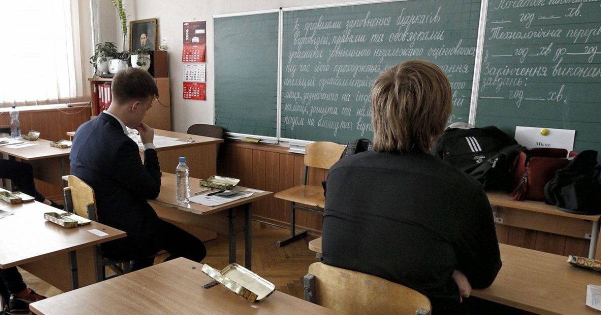В Украине стартует регистрация на ВНО