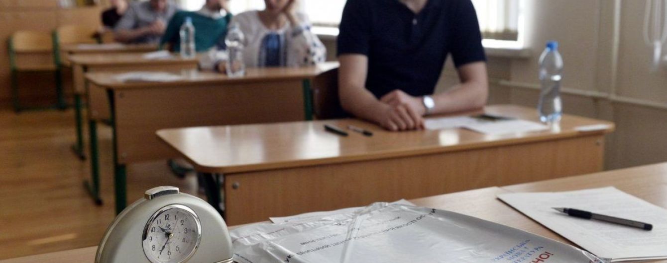 Стали відомі дати проведення ЗНО у 2019 році