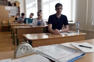Стали известны даты проведения ВНО в 2019 году