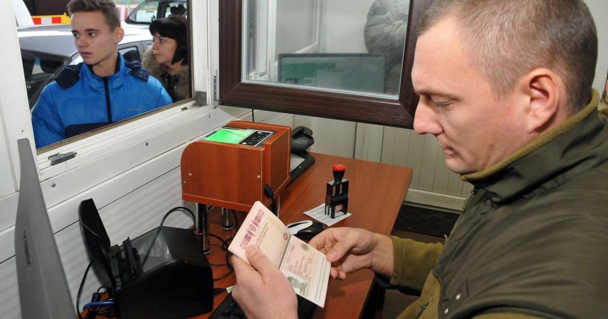 За год украинцы более 4 млн раз пересекли границу с Россией