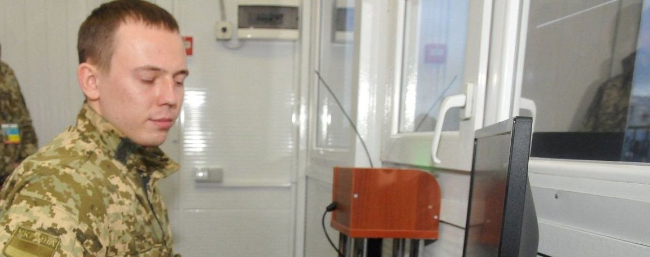 У Держстаті розповіли, скільки росіян і з якою метою приїжджали до України минулого року