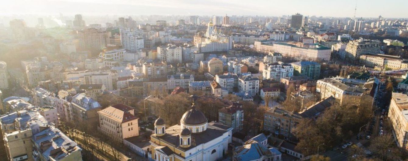 Март посреди зимы: киевская погода побила более чем столетний температурный рекорд