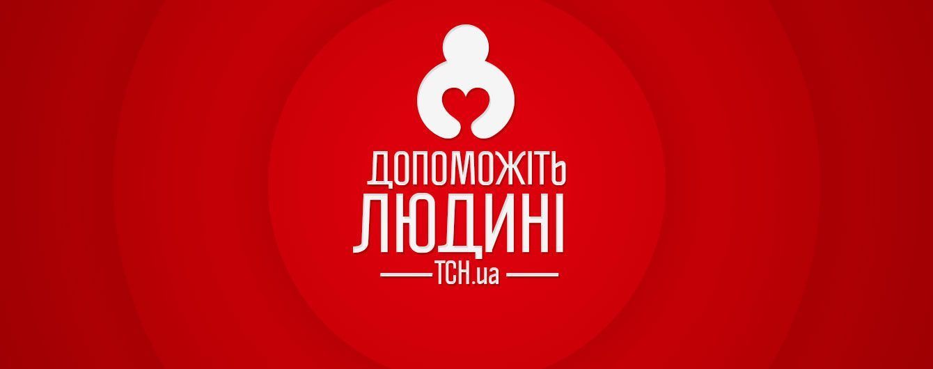 Сподівання на Бога і людей: мама Влада просить допомогти їй відвести сина на реабілітацію