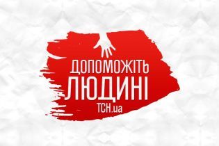 Грише нужна операция, чтобы избавиться от опухоли в мозге