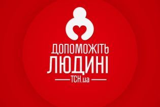 Надежды на Бога и людей: мама Влада просит помочь ей отвести сына на реабилитацию