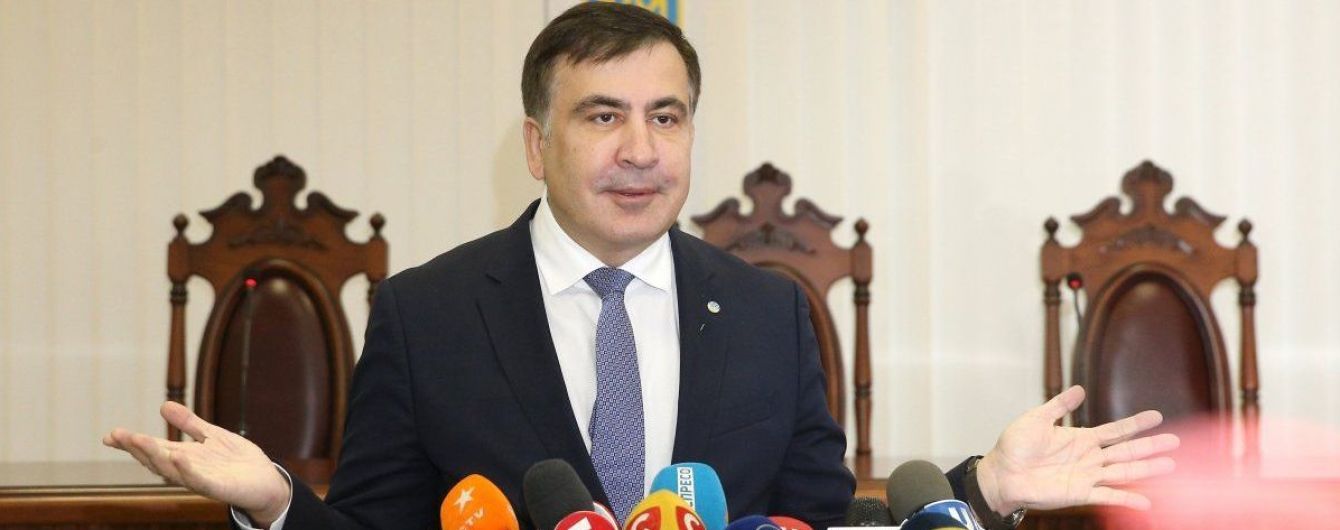 Саакашвили и Вакарчуку могут не разрешить баллотироваться в Раду - "Опора"