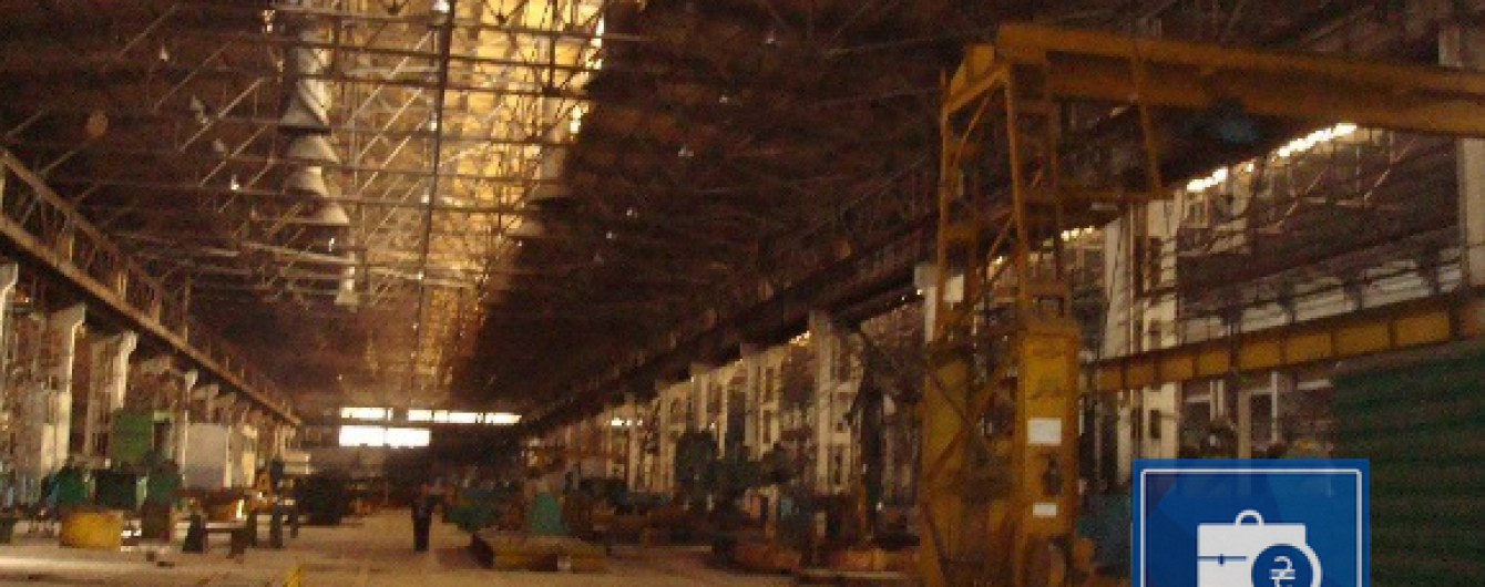 Крупный российский банк выставил на аукцион объекты "Азовмаша"