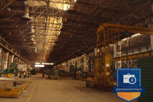 Великий російський банк виставив на аукціон об'єкти "Азовмашу"