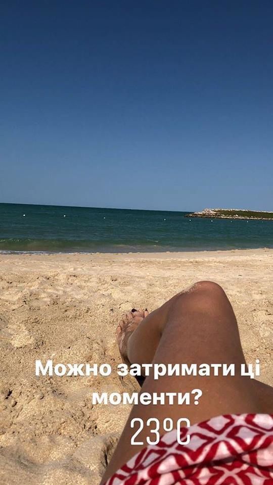Катя Осадчая_2