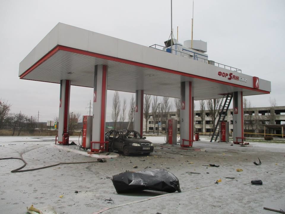 вибух суми