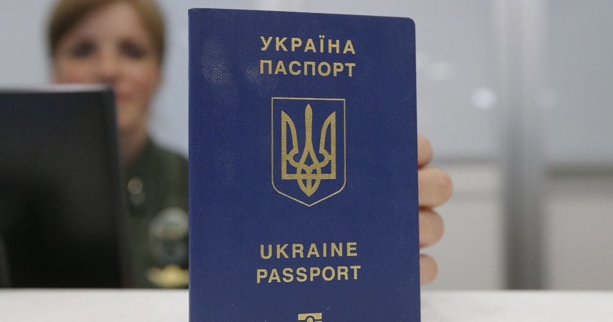 Миграционная служба проверит всех, кто получил гражданство Украины за время независимости