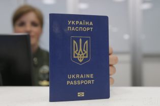 В Украине приостановили выдачу биометрических паспортов