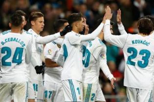 "Реал" з проблемами подолав нижчолігового суперника у Кубку Іспанії
