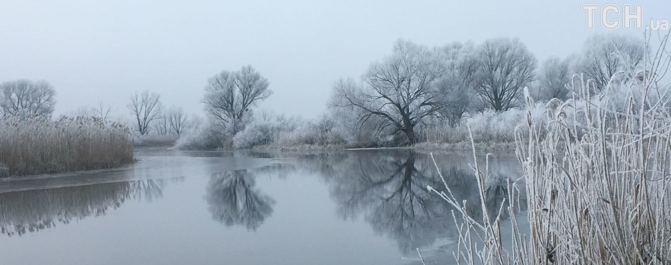 В Україну знову повернулися морози. Якою буде погода 23 лютого