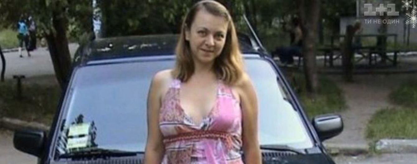 На Черкащині знайшли мертвою таксистку, яку розшукували кілька діб - друзі зниклої