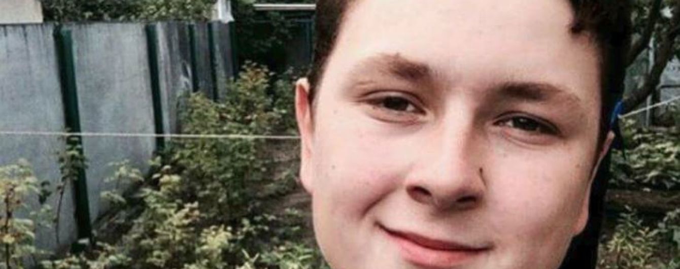 Жизнь 16-летнего Влада под угрозой