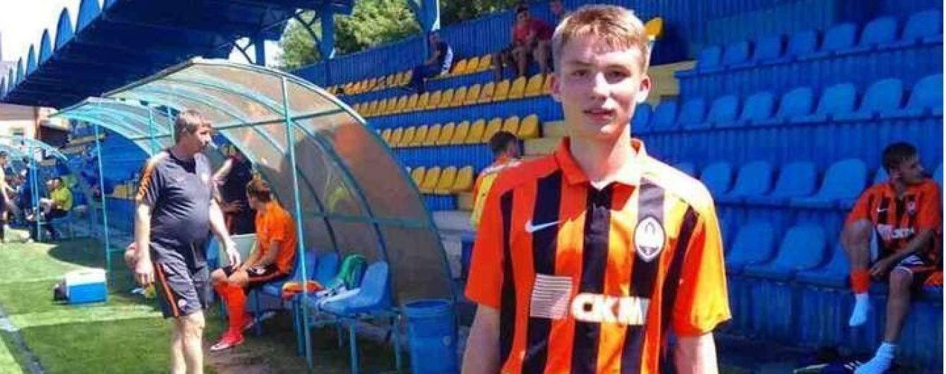 "Шахтер" подписал контракт с юным белорусом