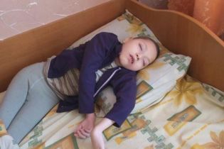 Допоможіть подолати епілепсію Сергійку