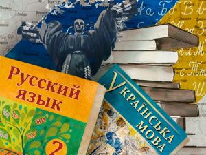 Что нам делать с русским языком