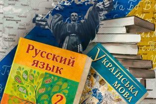 Что нам делать с русским языком
