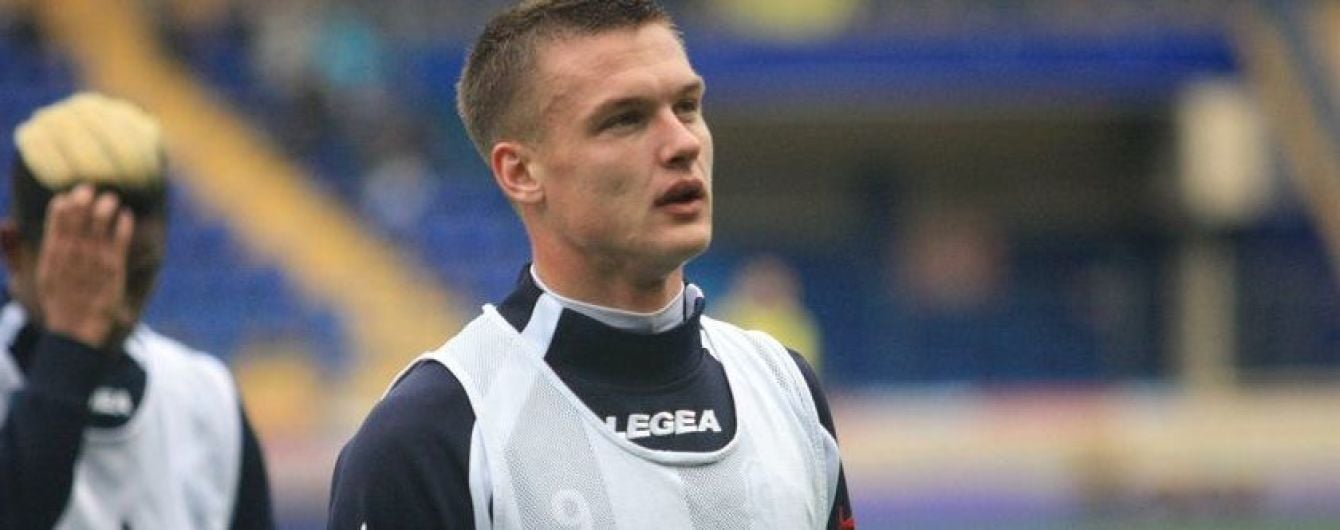 Форвард "Чорноморця" став гравцем польського "Леха"