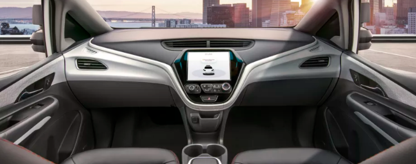 General Motors выпустит беспилотный электрокар без руля и педалей