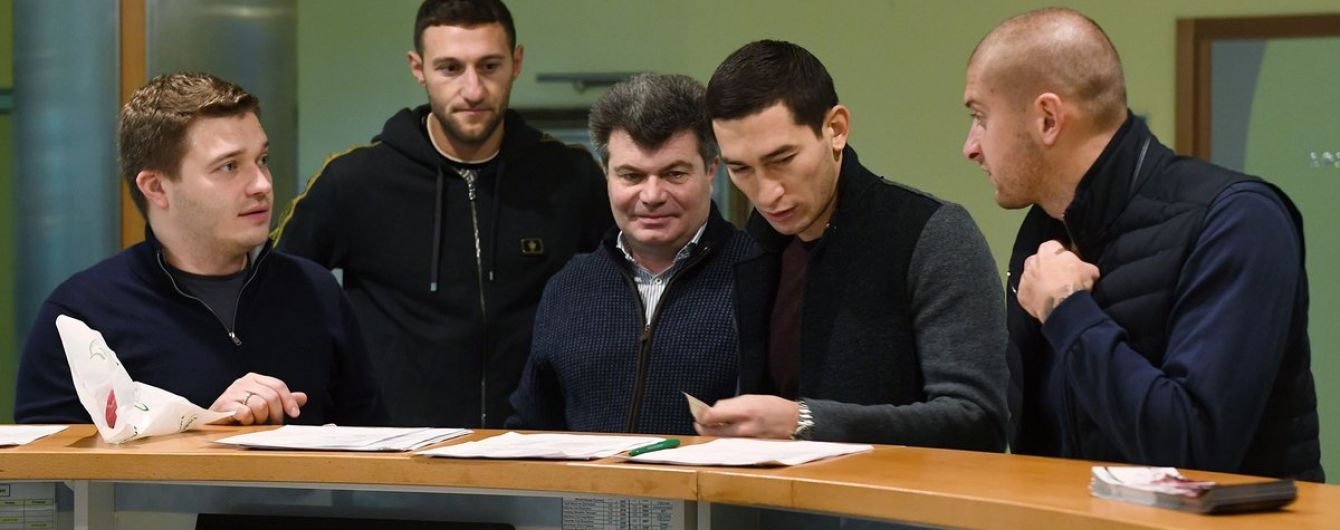 Футболисты "Шахтера" вышли из отпуска