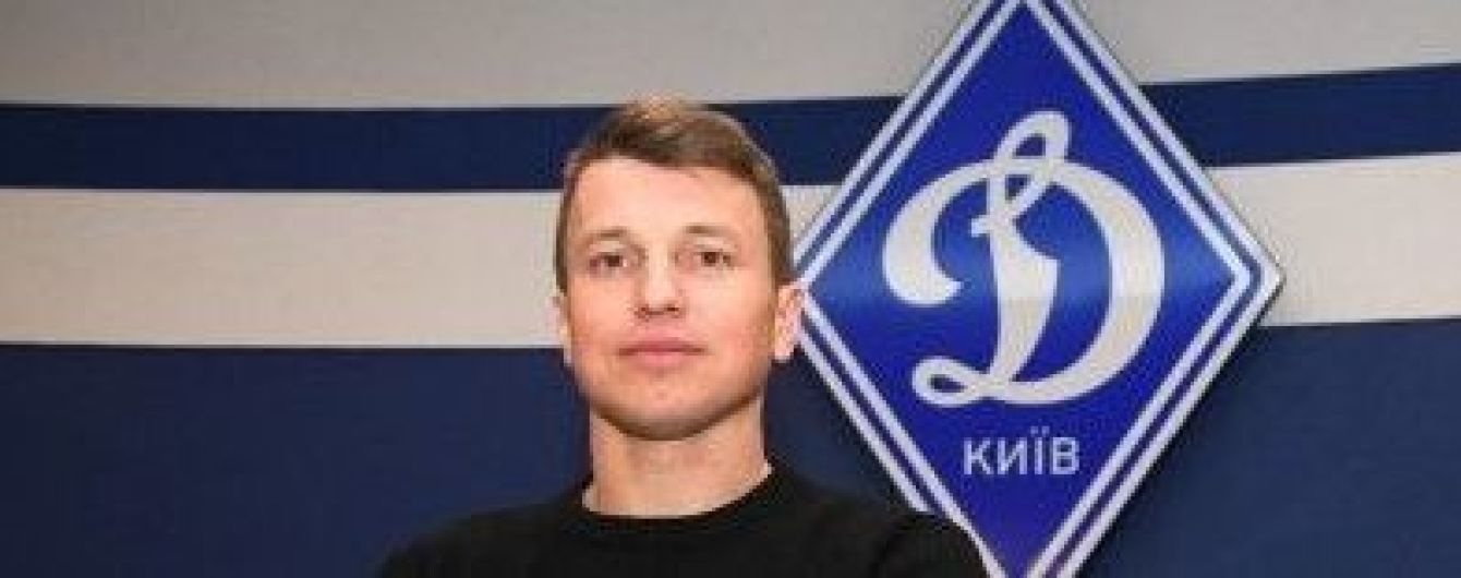 Офіційно: Ротань став гравцем "Динамо"