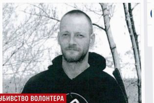 У Великій Британії живцем спалили волонтера, який допомагав українським військовим