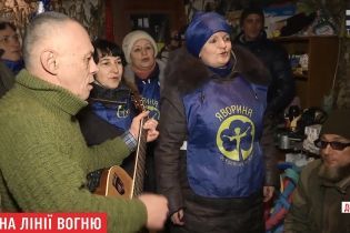 Колядники з вертепом дісталися самісінької передової АТО під Авдіївкою