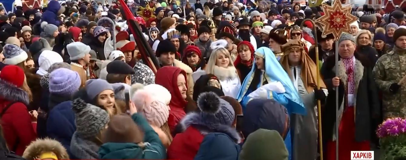 У Харкові стартував грандіозний фестиваль вертепів