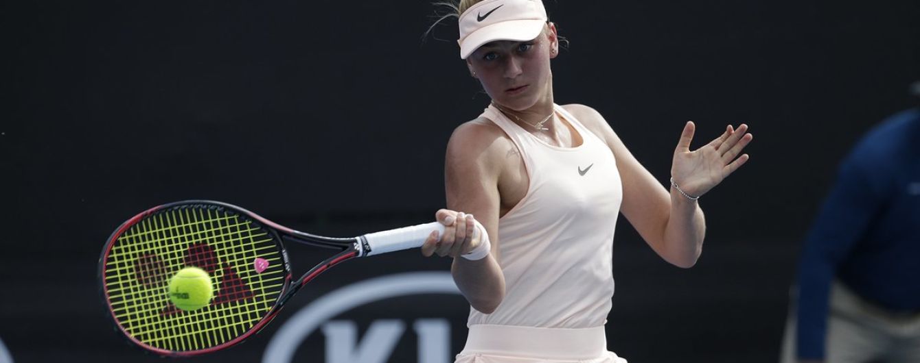 Юная украинка Костюк стала самой юной участницей основной сетки Australian Open