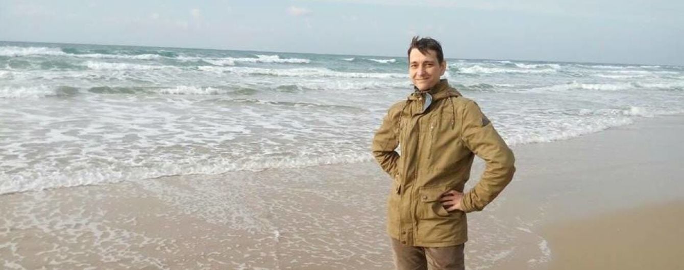 Умер украинский журналист Дмитрий Гомон