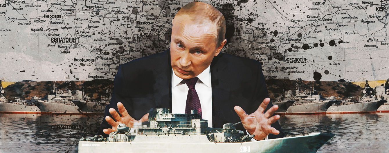 *у*ловка