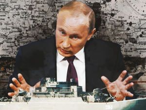 *у*ловка