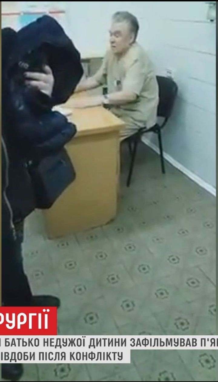 В Боярке обвиняют врача детской больницы в работе в нетрезвом состоянии