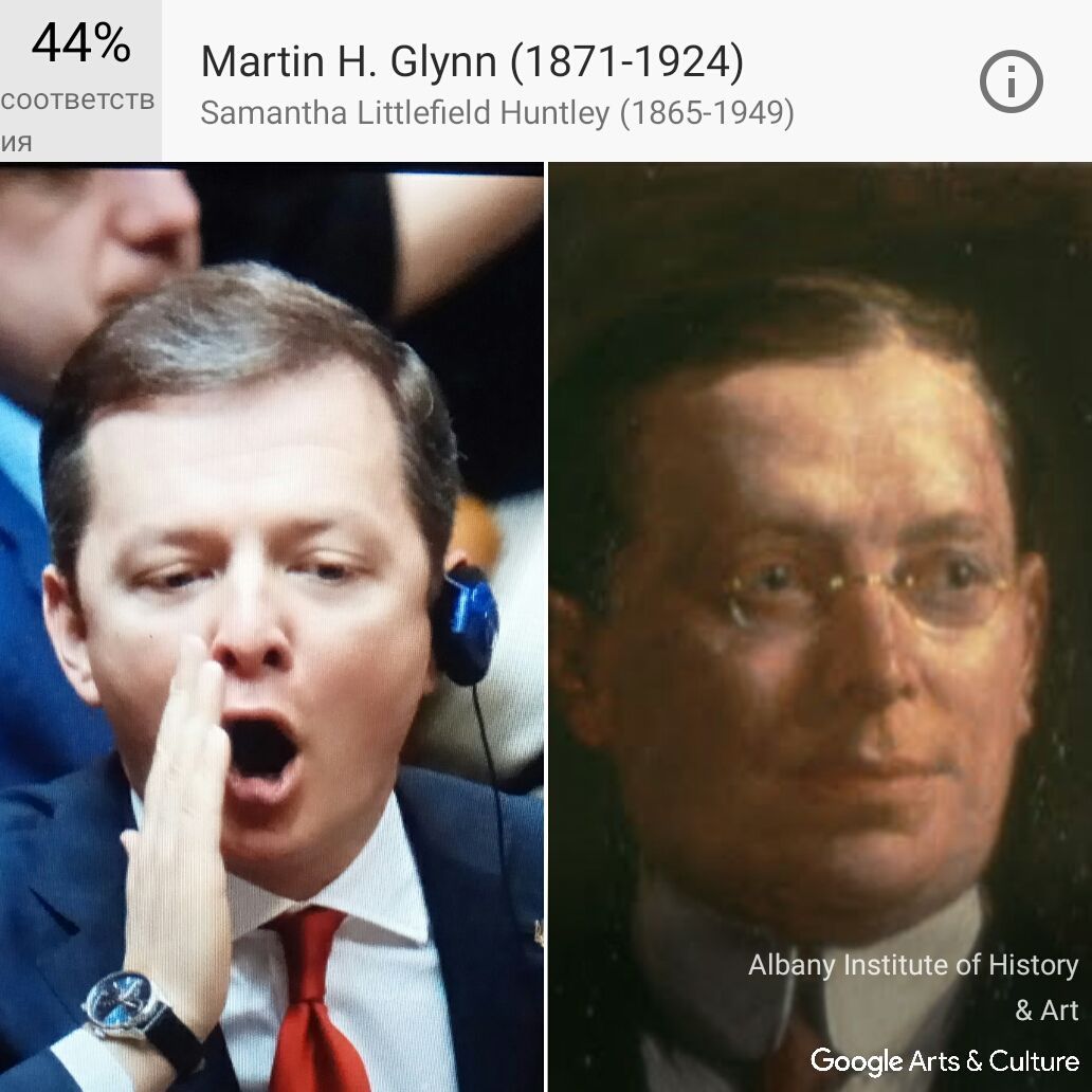 Google портрети_30
