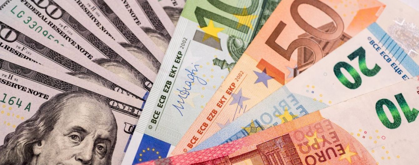 Курс валют на 4 квітня: євро та долар подорожчали. Інфографіка
