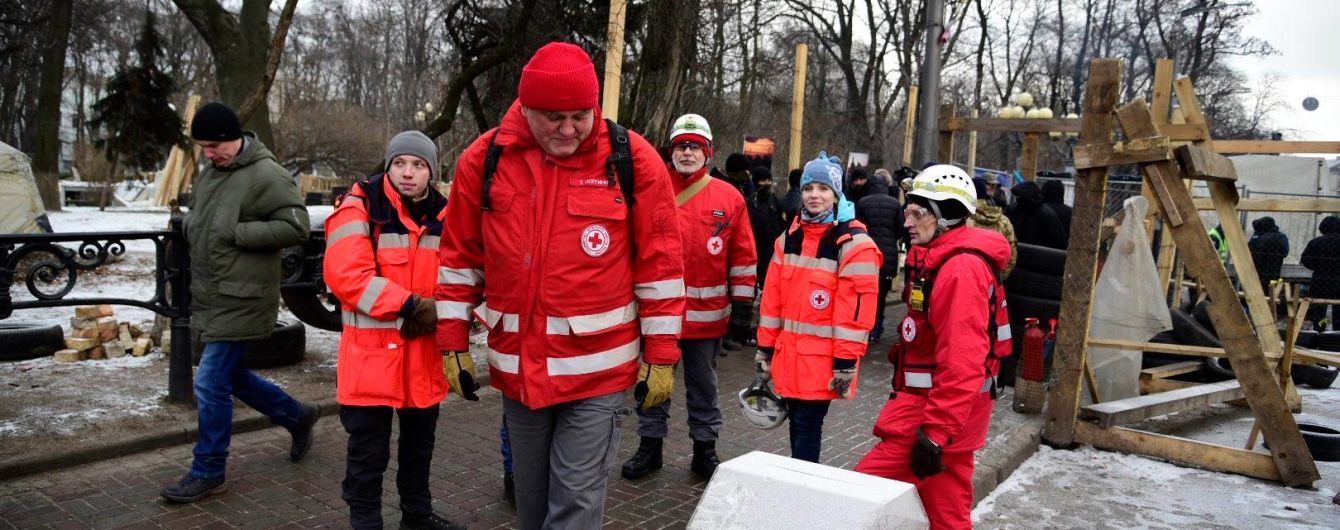 V Krasnom Kreste Naschitali Dva Desyatka Postradavshih V Stolknoveniyah Pod Radoj Kiev Tch Ua