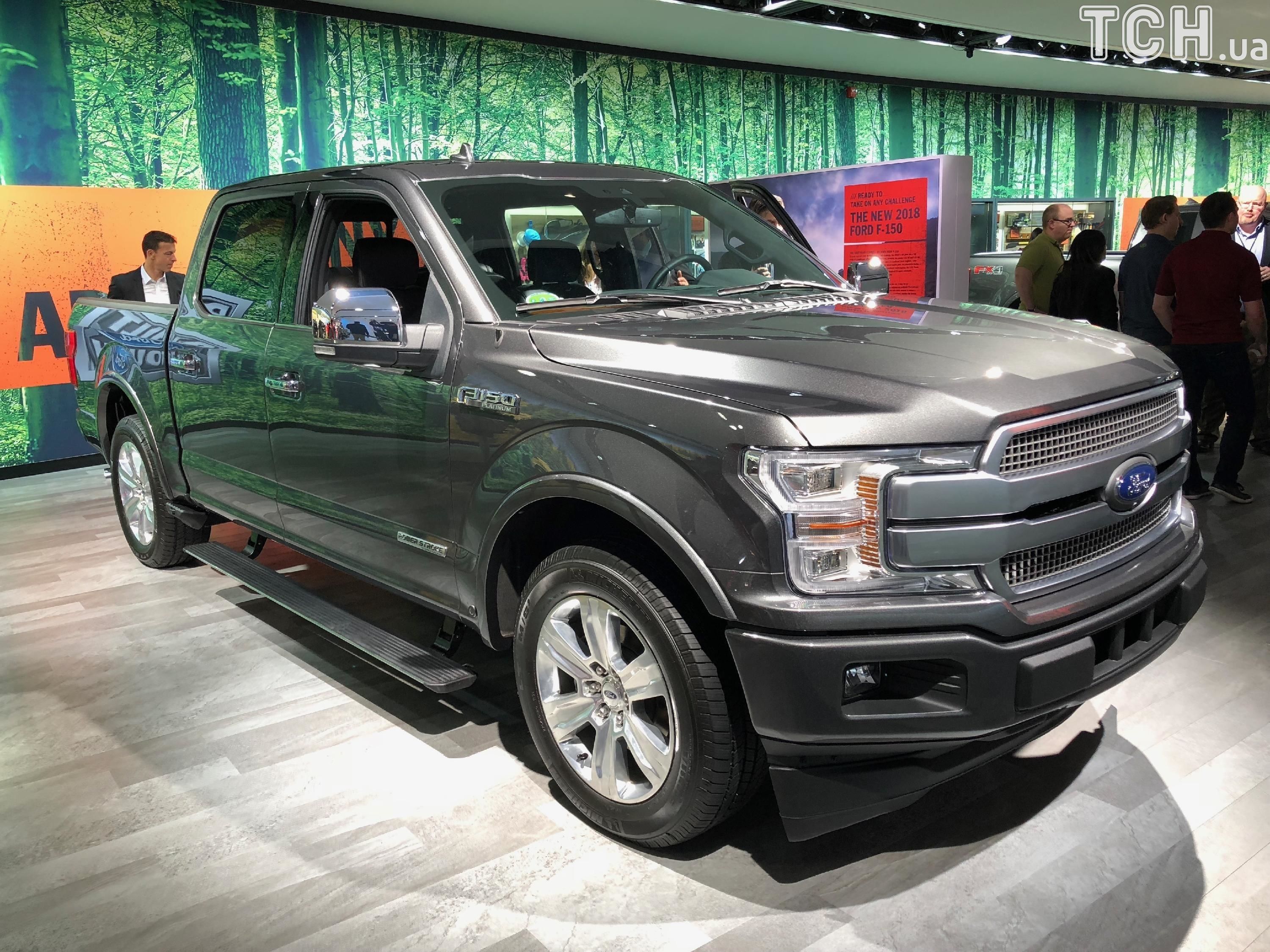 Ford F-150