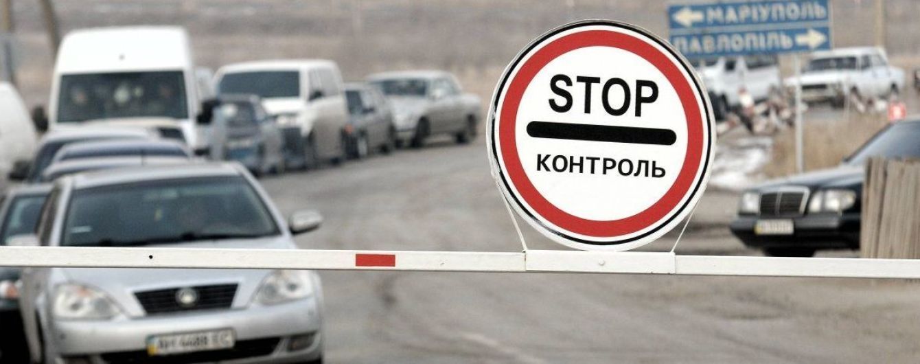Сухой закон и появление блокпостов: первая ночь военного положения принесет его первые заметные последствия