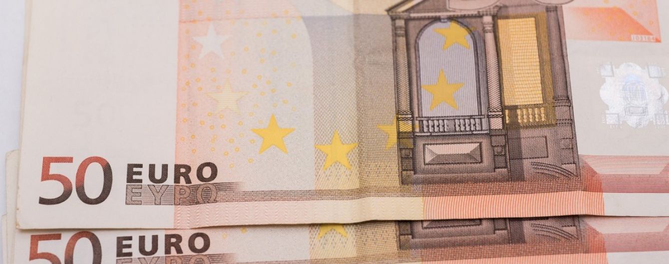 Все министры Польши вернут прошлогодние премии