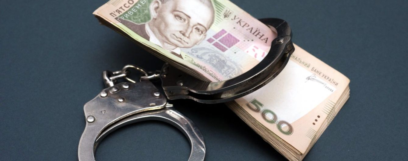 На Сумщине главу райгосадминистрации разоблачили на взятке