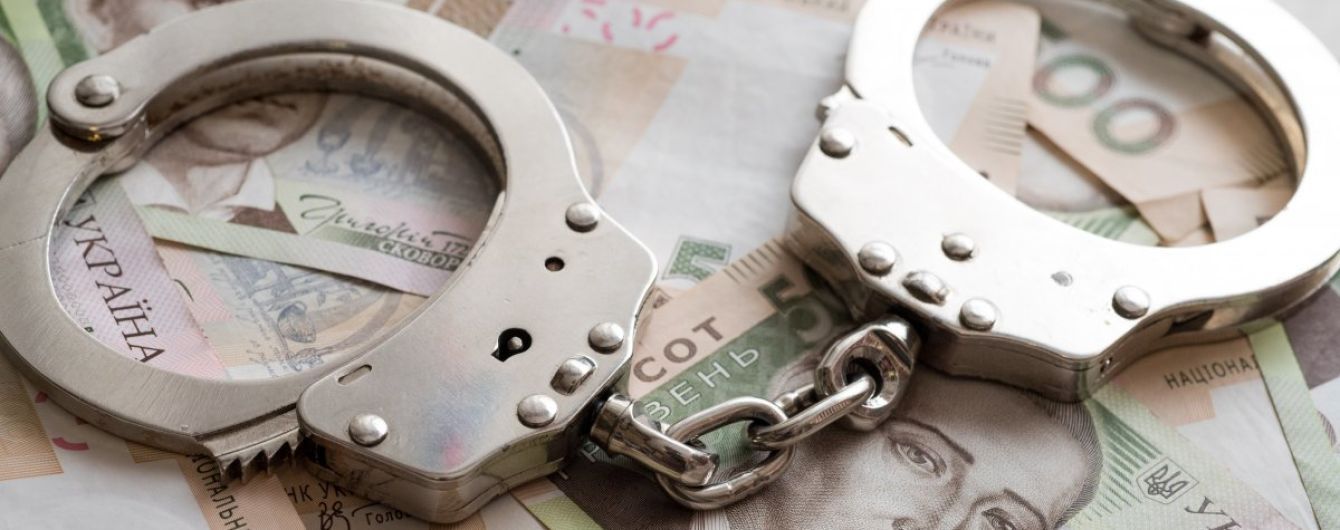 СБУ викрила посадовців Черкаської міськради на мільйонних махінаціях з бюджетними коштами