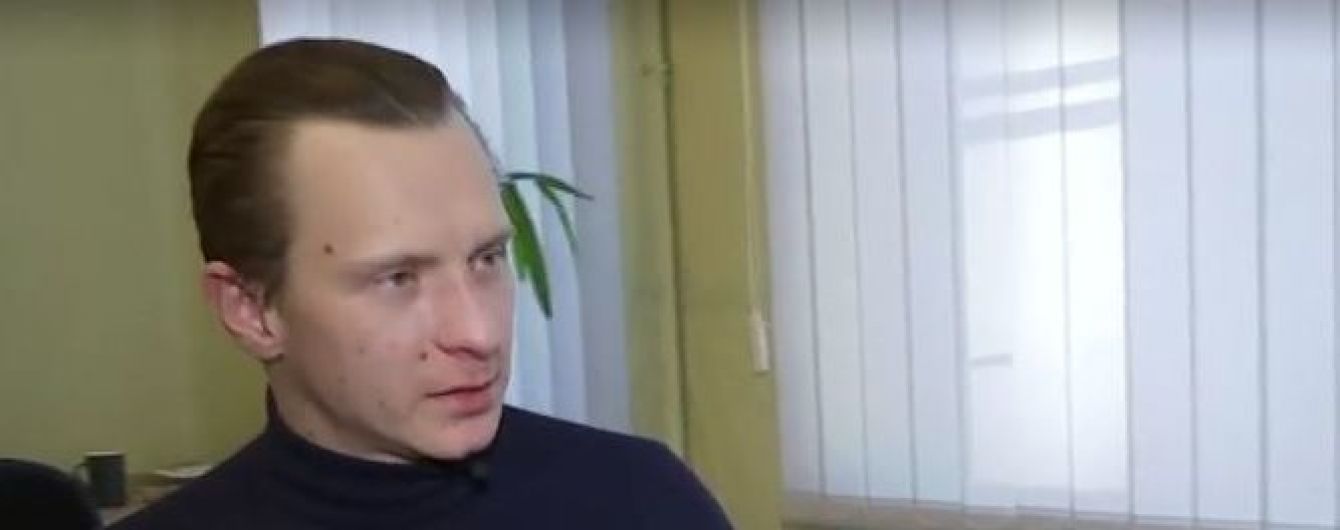 Гроші на "ДНР", але не бойовикам. Соліст балету Львівської опери прокоментував ТСН звинувачення