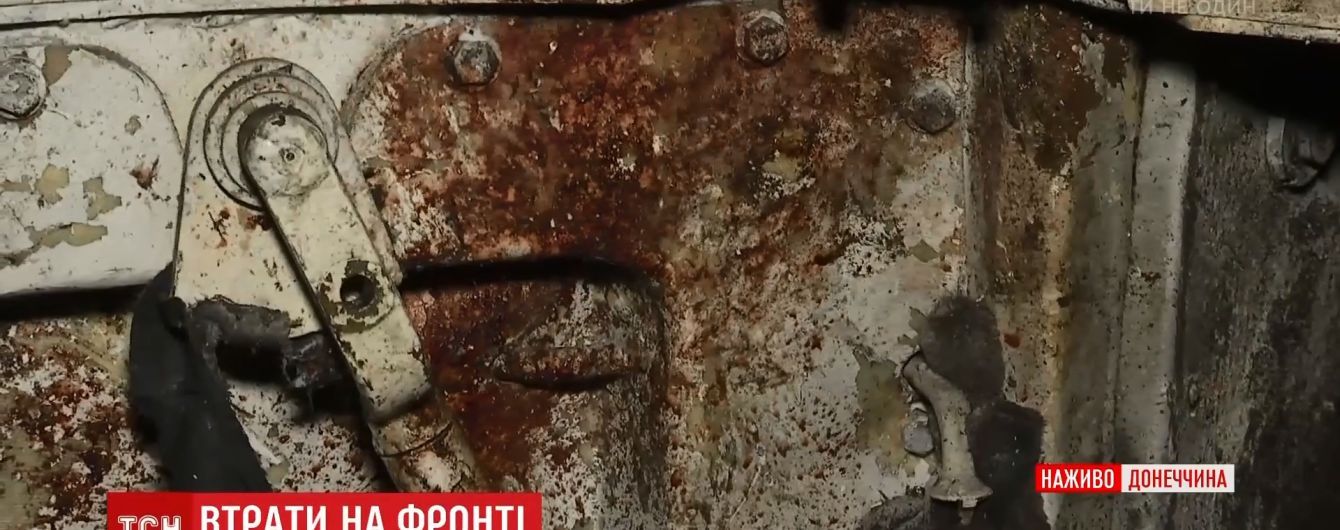 Сбились с пути из-за снега: военные рассказали подробности смертельного подрыва тягача на передовой АТО
