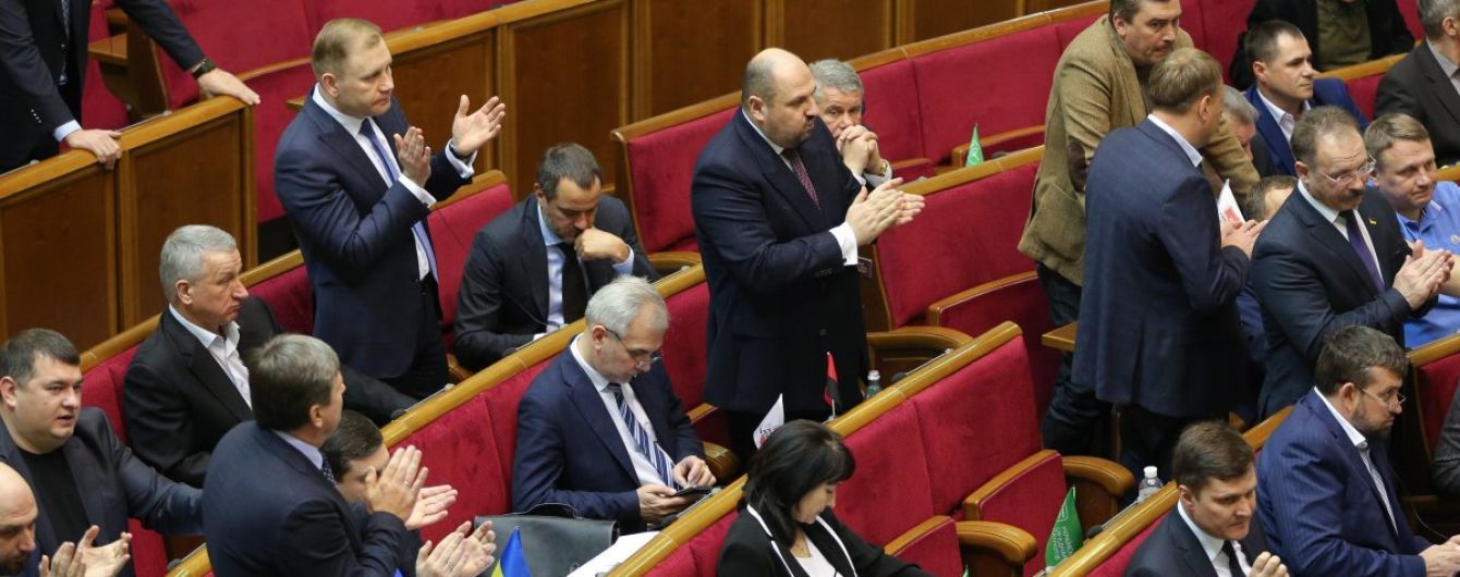Комітет дав Раді "зелене світло" на створення Антикорупційного суду