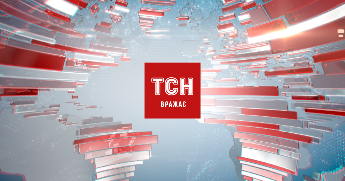 Аферисты пытаются незаконно использовать бренд "Сніданку з 1+1" и "ТСН"